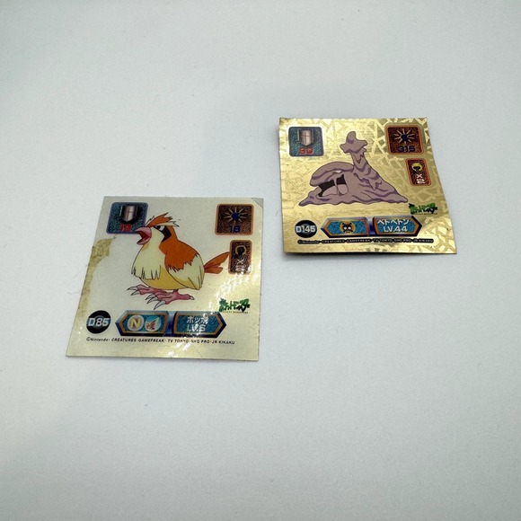 Nintendo Other - Pokemon Muk 145 sticker Super Dx Gold 1999 Japanese Pidgey D85 Gold Color Shift